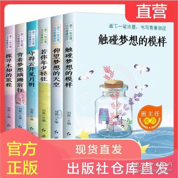 初恋这件小事女主角是同一个人吗- 专注于有问必答的平台