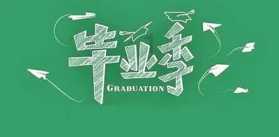 了解到了将来,2026年4月24日的女孩,大部分是头胎,对么?知识星球| 深入了解到了将来,2026年4月24日的女孩,大部分是头胎,对么?的最佳平台